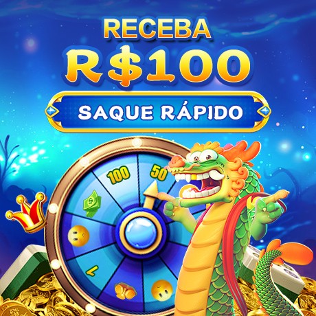 96B Rebate