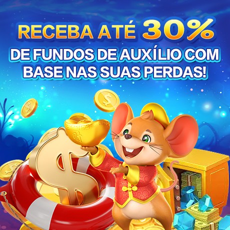 96B Fundo de Resgate de Perdas Semanais